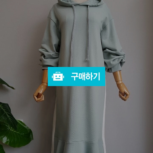 후드 이지 원피스 / 셀렙님의 스토어 / 디비디비 / 구매하기 / 특가할인