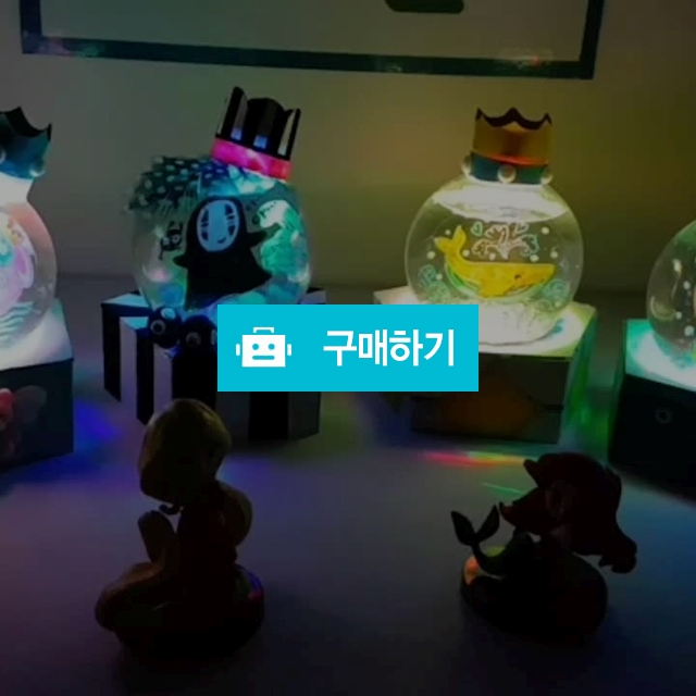 (만들기)펜타곤워터볼 썸머버전만들기5인용 / 누앤피미술창작소 / 디비디비 / 구매하기 / 특가할인