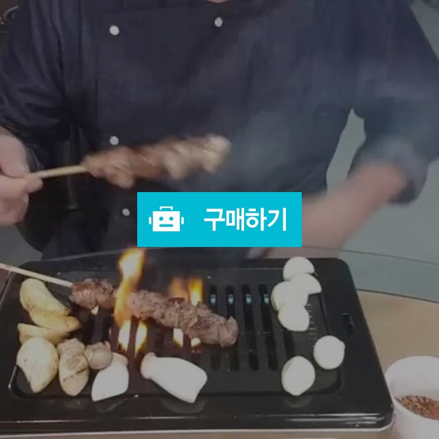 캠핑 스테이크 양꼬치 / 캠핑양꼬치 / 디비디비 / 구매하기 / 특가할인