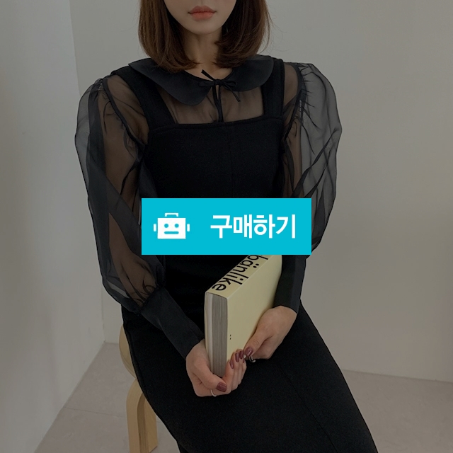 오간자 시스루 리본 셔츠 블라우스 / 비마이비러브님의 스토어 / 디비디비 / 구매하기 / 특가할인