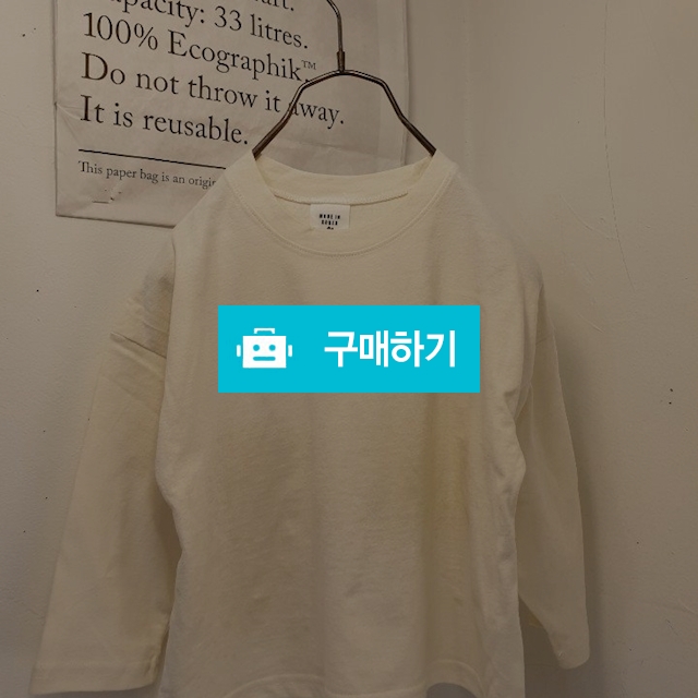 목도리 펭귄T / 블루베리28님의 스토어 / 디비디비 / 구매하기 / 특가할인