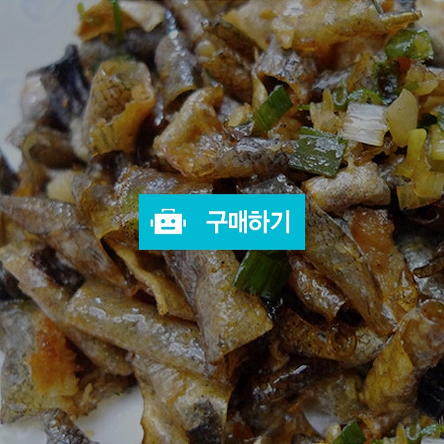 저분자콜라겐 황태 명태껍질 500g / 천년약초님의 스토어 / 디비디비 / 구매하기 / 특가할인