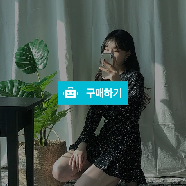 블랙 도트 랩 원피스 / 김설아님의 스토어 / 디비디비 / 구매하기 / 특가할인