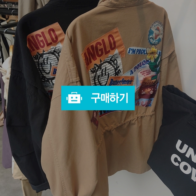 패치야상 / Sfactory76 / 디비디비 / 구매하기 / 특가할인