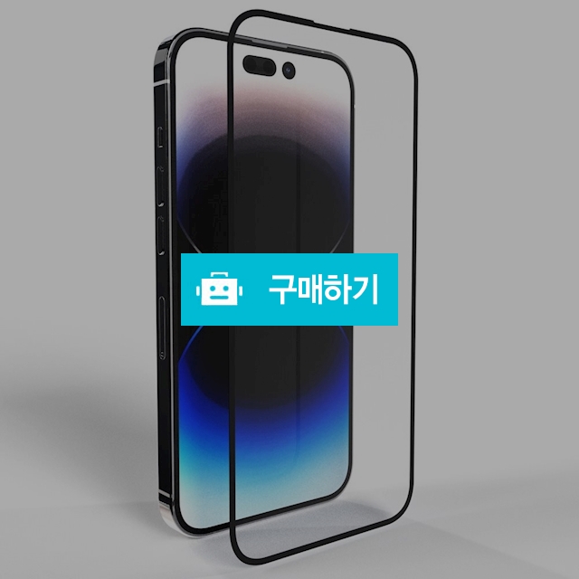 아이폰 14프로맥스 쉘드 슬림베젤 강화유리 필름 2매 / 쉘박스 / 디비디비 / 구매하기 / 특가할인