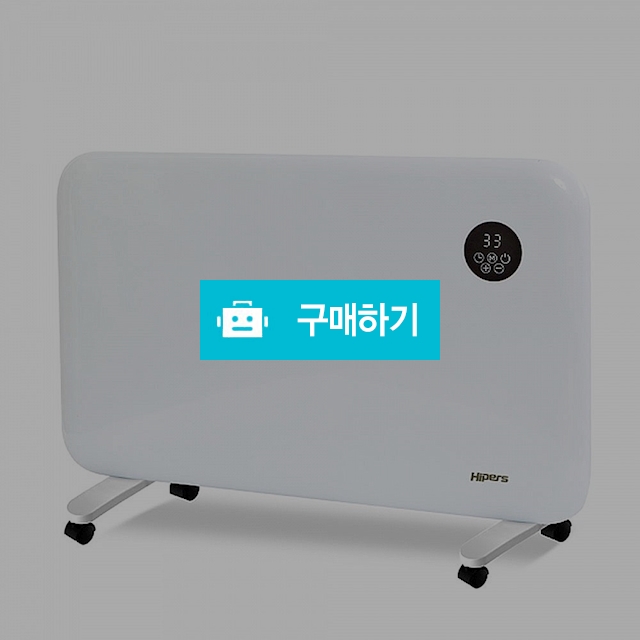 대성하이원 컨벡션히터 DCH-1500W 욕실 화장실 컨벡터 난방기 벽걸이 / (주)로즈비님의 스토어 / 디비디비 / 구매하기 / 특가할인