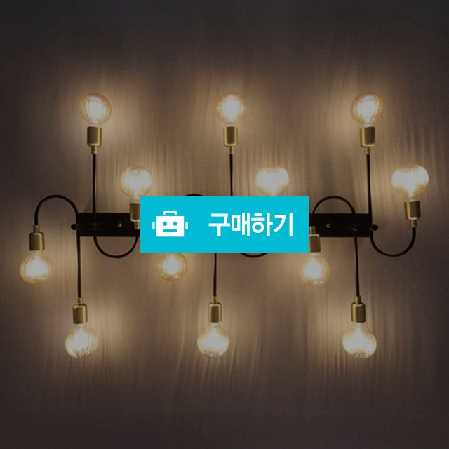 물결 일자 12등 직부-블랙 / 유캔라이팅 / 디비디비 / 구매하기 / 특가할인