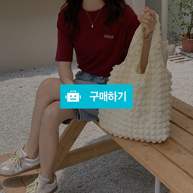 가벼운가방 구름가방 캐주얼팩 연예인 패션아이템 / 댕유마켓님의 스토어 / 디비디비 / 구매하기 / 특가할인