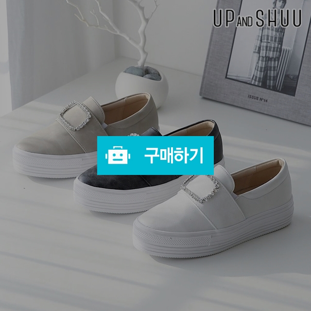 보보 국내제조 큐빅 키높이 여자 스니커즈 통굽 운동화 여성 슬립온 / UP AND SHUU 업앤슈 / 디비디비 / 구매하기 / 특가할인