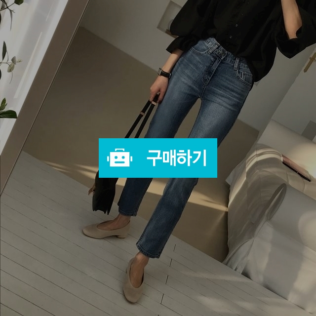 하이웨스트 스판 일자 데님팬츠 / MONATHO님의 스토어 / 디비디비 / 구매하기 / 특가할인