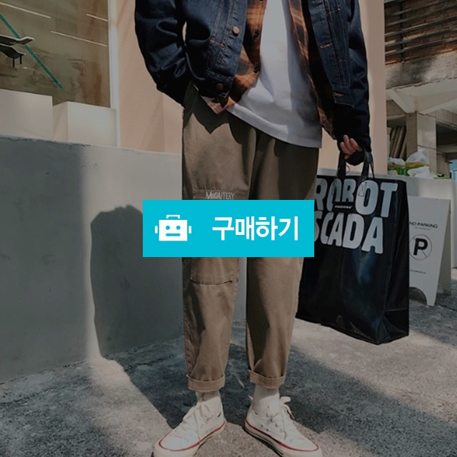 원포켓 캐쥬얼 루즈팬츠 / 1023shop / 디비디비 / 구매하기 / 특가할인