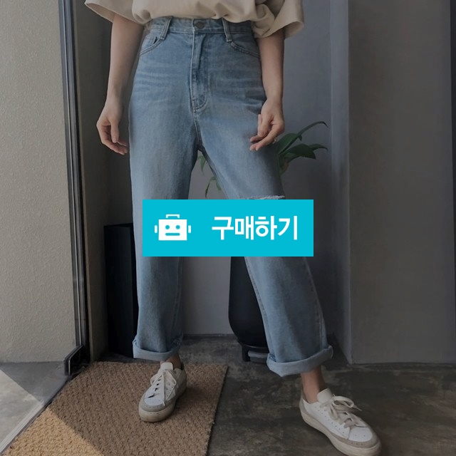 하이웨스트 와이드 찢청 데님팬츠 / 샵일공일 / 디비디비 / 구매하기 / 특가할인