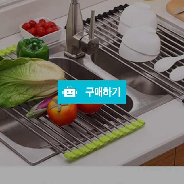 ok 씽크 선반 개수대 씽크롤 주방 건조 매트 그릇 정리대 / 알리바바 / 디비디비 / 구매하기 / 특가할인