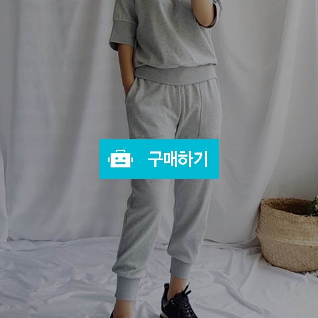 반팔 조거 트레이닝 세트 / 라비융 RaviYung / 디비디비 / 구매하기 / 특가할인
