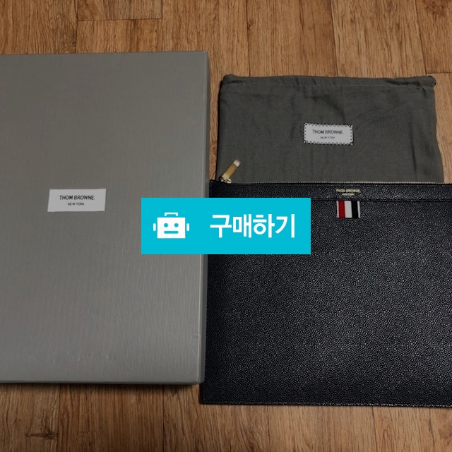 [전색상/인증/정품'유']톰브라운 클러치  / Originmarket / 디비디비 / 구매하기 / 특가할인