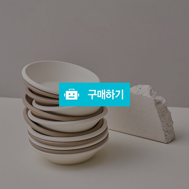 딜로 도자기 찬기 소 반찬그릇 앞접시 과일접시 / 주방의 멋을 이야기 하다 / 디비디비 / 구매하기 / 특가할인