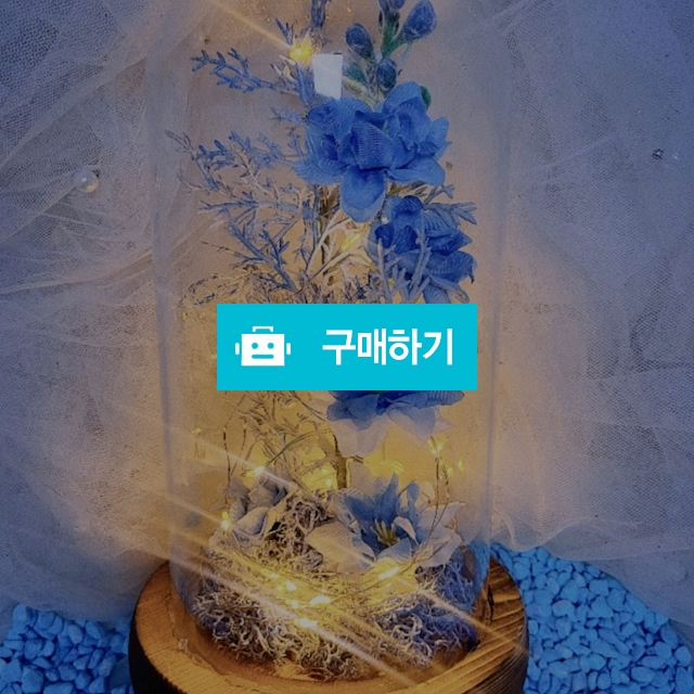 인어공주[:mermaid] 무드등 인테리어 카페 선물 무료배송  / 인생꽃같다 / 디비디비 / 구매하기 / 특가할인