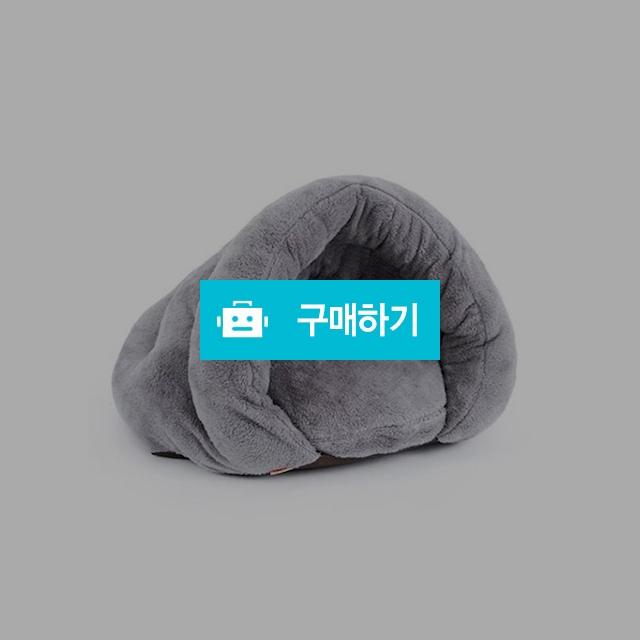 고양이 동굴방석 아늑한 숨숨집 꾹꾹이유발 편한 쿠션 방석 매트 / 마이독님의 스토어 / 디비디비 / 구매하기 / 특가할인