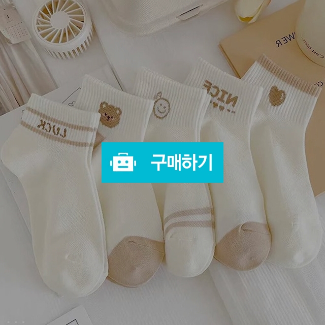 99trade 여름메쉬양말 5종 성인 학생 귀여운 캐릭터 시원한양말 / 댕유마켓님의 스토어 / 디비디비 / 구매하기 / 특가할인
