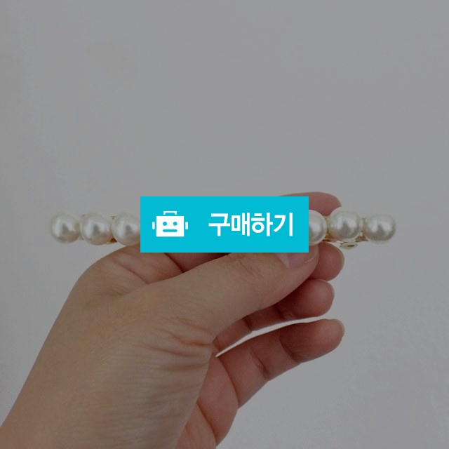 프롬더핀 진주 일자 골드 자동머리핀 / 더핀님의 스토어 / 디비디비 / 구매하기 / 특가할인