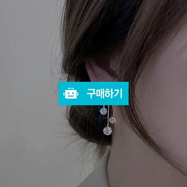 큐빅 베리 귀걸이 은 실버 귀찌 이어링 드롭 여자귀걸이 / 슈에뜨지니 / 디비디비 / 구매하기 / 특가할인