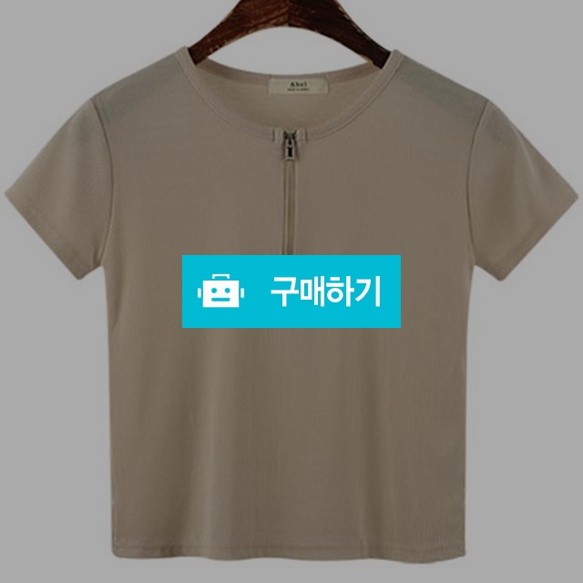 지퍼골지슬림크롭티-(베이지) free size  / 시크세크 / 디비디비 / 구매하기 / 특가할인