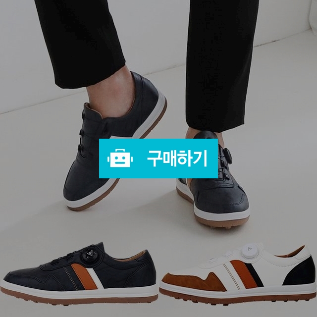 마리오탈라리코 워싱 레더패치 다이얼 골프스니커즈 3CM굽 남성골프화 남자스니커즈 패션골프화 / 마리오탈라리코님의 스토어 / 디비디비 / 구매하기 / 특가할인