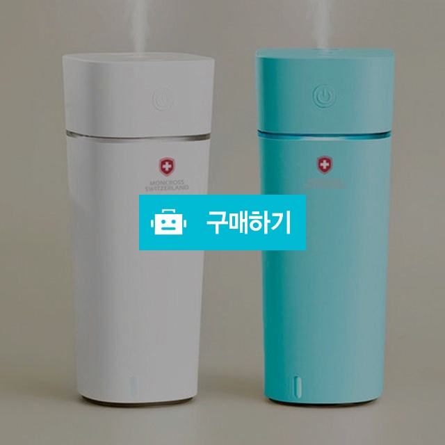 몽크로스 다기능 아로마 미니가습기 TH240H / 무드등 습도조절 실내용 차량용 퀀텀비즈 아로마미니가습기 / 킹인포님의 스토어 / 디비디비 / 구매하기 / 특가할인