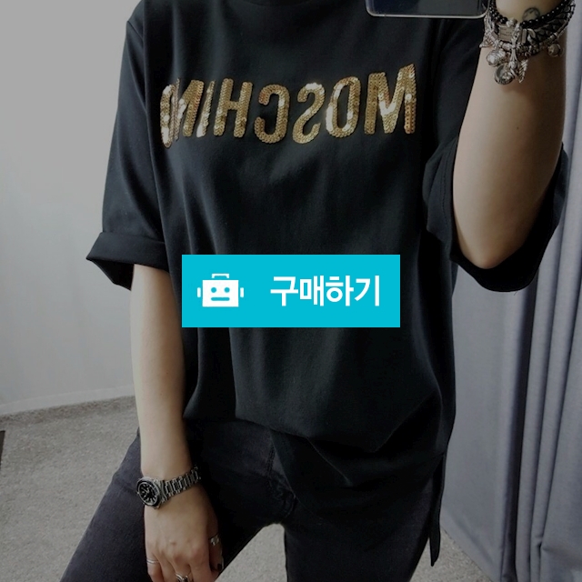 모노치노 레터링 스팽클 반팔티 / 장위동홍당무님의 스토어 / 디비디비 / 구매하기 / 특가할인