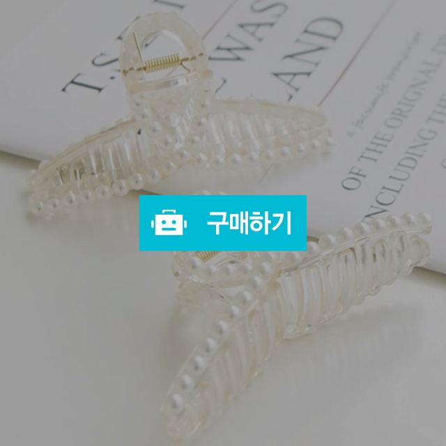 진주 꼬임 올림머리 / 키득키즈 / 디비디비 / 구매하기 / 특가할인