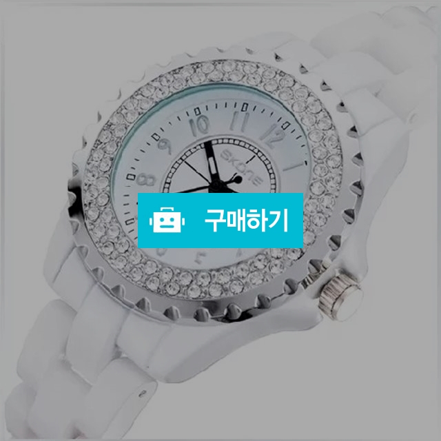 커플 시계 / 스타샵님의 스토어 / 디비디비 / 구매하기 / 특가할인