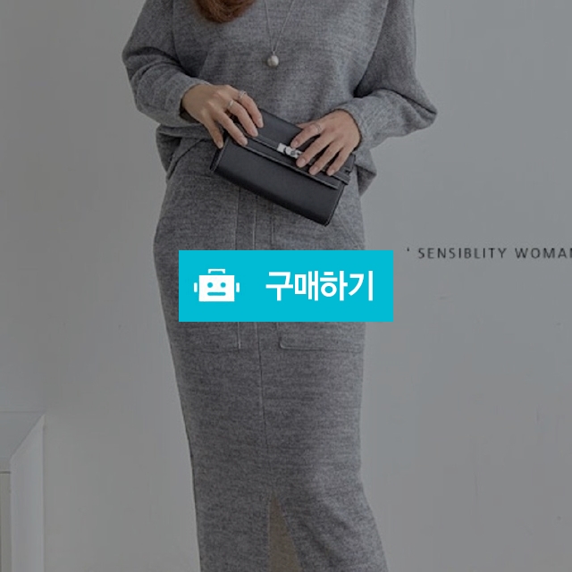 가오리포켓 치마세트 / 럭셔리샵님의 스토어 / 디비디비 / 구매하기 / 특가할인
