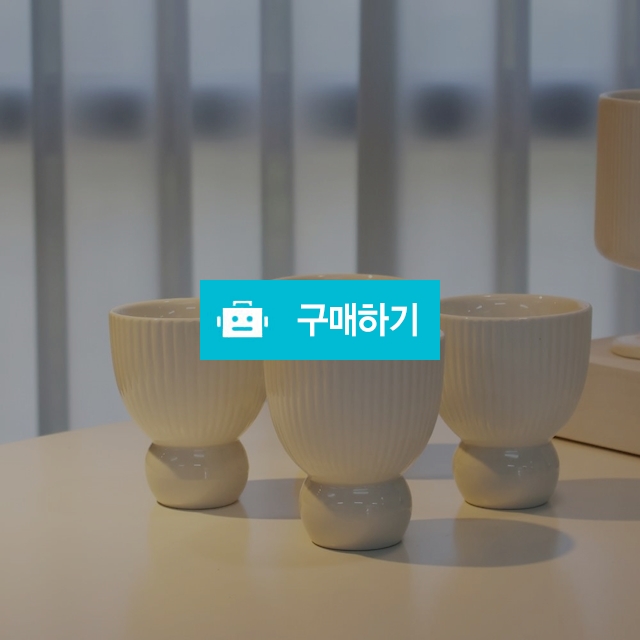 로얄보덴 술잔 시리즈 비타 4p / 아시에트 / 디비디비 / 구매하기 / 특가할인