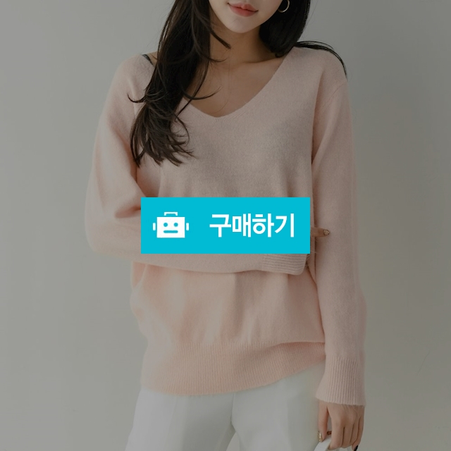 딥 브이넥 루즈핏 기본 봄 니트 / 라니스타일 / 디비디비 / 구매하기 / 특가할인