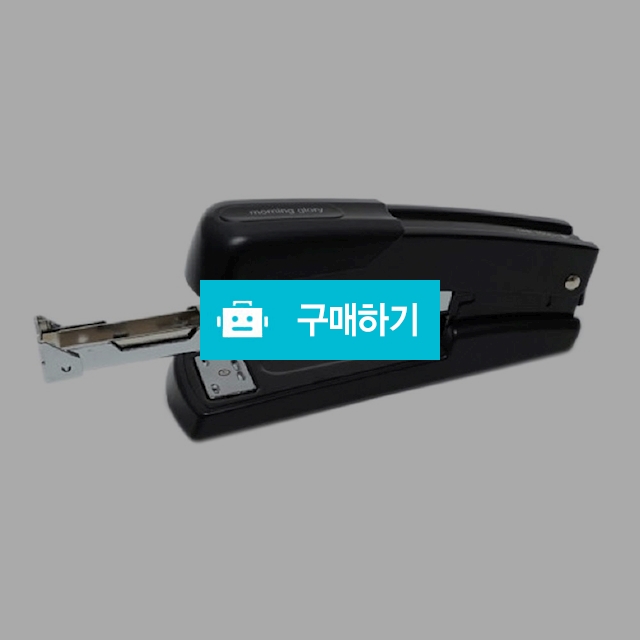 모닝글로리 간편 장전 스테이플러 33호 / 설래임 / 디비디비 / 구매하기 / 특가할인