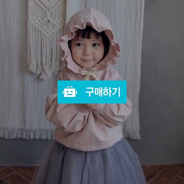 프릴후드티  / 팡팡샵님의 스토어 / 디비디비 / 구매하기 / 특가할인
