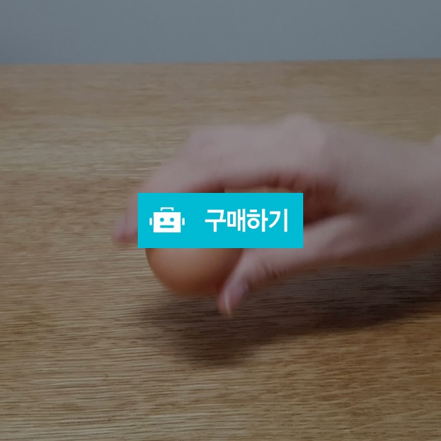 에그린 구운계란 haccp 무항생제 무살충제 구운란 30구, 훈제란 30구 / 현우님의 스토어 / 디비디비 / 구매하기 / 특가할인
