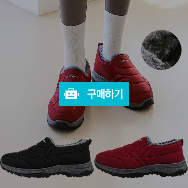 남녀공용방한화 패딩신발 슬레진저 클래식 밴드 키높이 패딩슬립온 3cm굽 따뜻한신발 겨울방한화 / 마리오탈라리코님의 스토어 / 디비디비 / 구매하기 / 특가할인