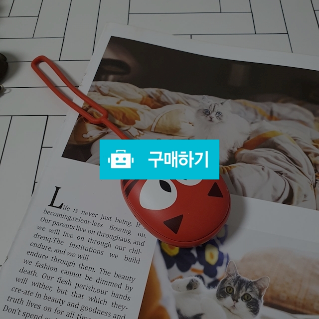 손난로 / 아베끄단미님의 스토어 / 디비디비 / 구매하기 / 특가할인