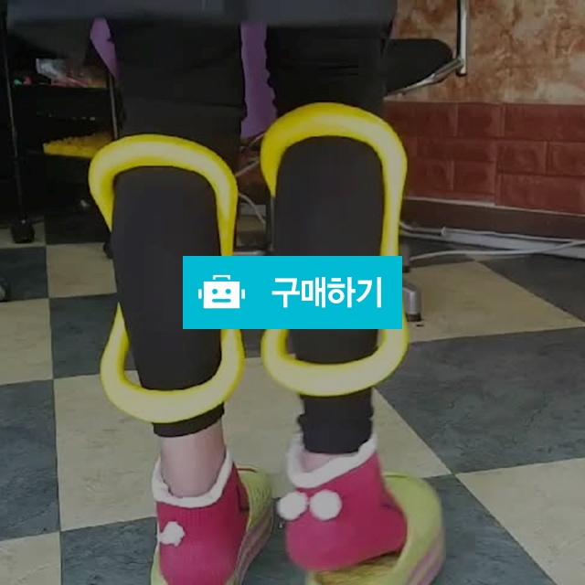 라이트링 / 김희수님의 스토어 / 디비디비 / 구매하기 / 특가할인