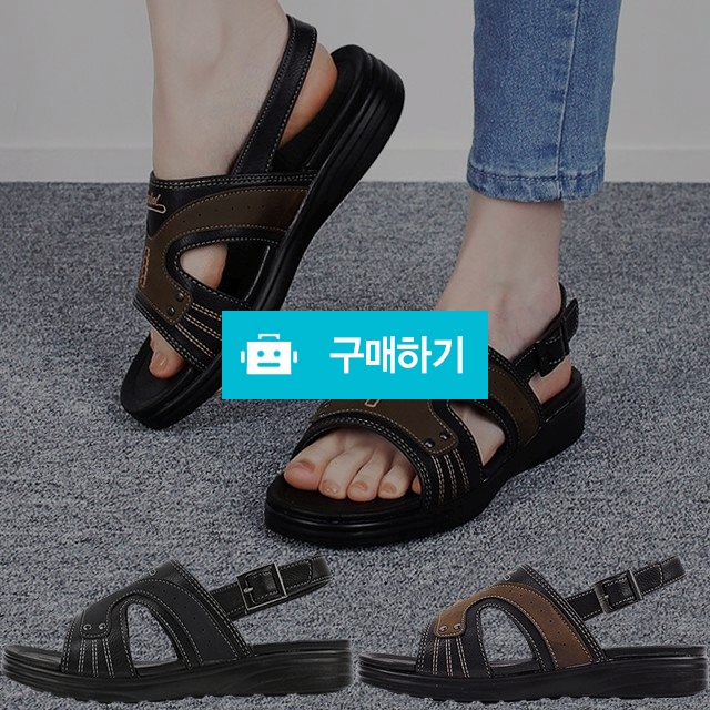 마리오탈라리코 레더패치 쿠션 키높이 스트랩샌들 4cm굽 푹신한남자샌들 사무용샌들 / 마리오탈라리코님의 스토어 / 디비디비 / 구매하기 / 특가할인