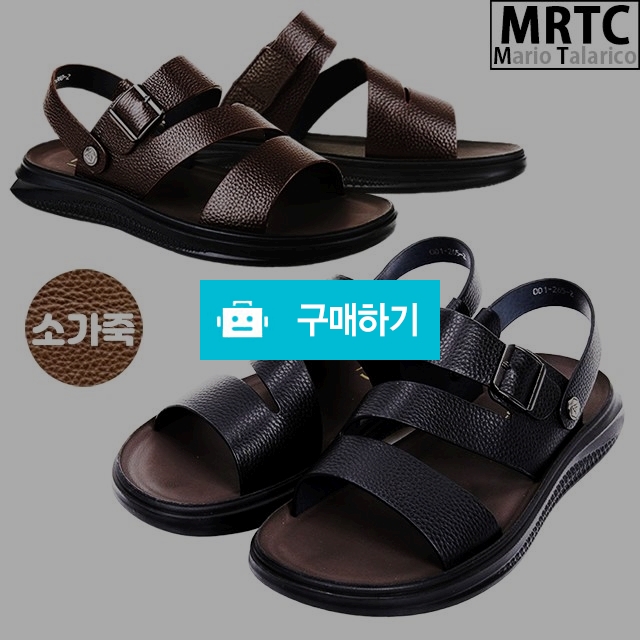 마리오탈라리코 천연소가죽 벨트 스트랩 컴포트샌들 3cm굽 샌들슬리퍼 2in1 / 마리오탈라리코님의 스토어 / 디비디비 / 구매하기 / 특가할인