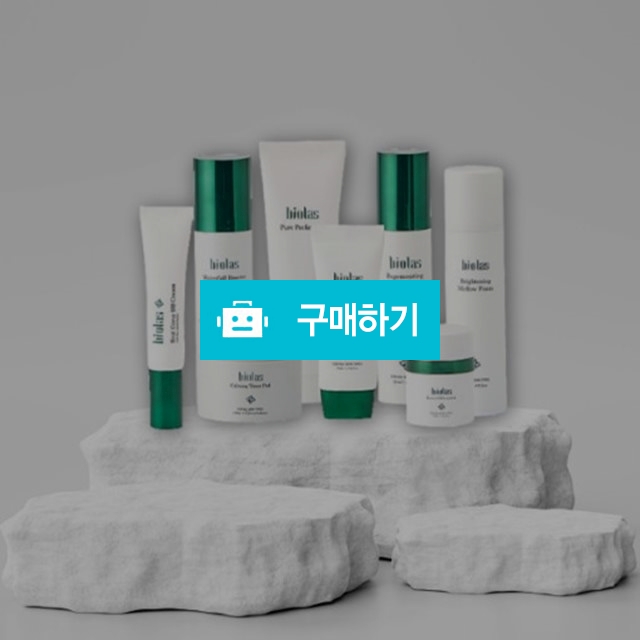더클라세움 엑소더마 비올라스 플래너 8종세트  / 뷰티의모든것님의 스토어 / 디비디비 / 구매하기 / 특가할인