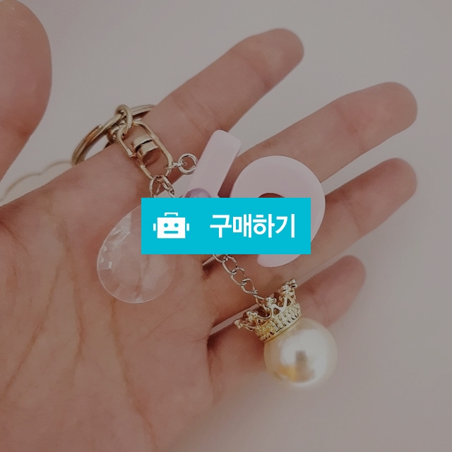 212. 왕진주키링  / 캬냐블링 / 디비디비 / 구매하기 / 특가할인