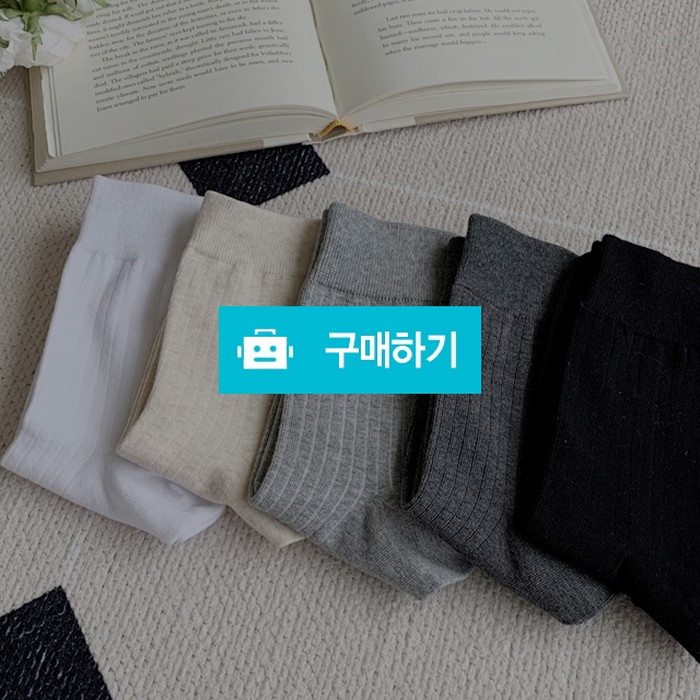 [당일출고] 10켤레 남성 프리미엄 골지 중목양말 / 앤어바웃 / 디비디비 / 구매하기 / 특가할인