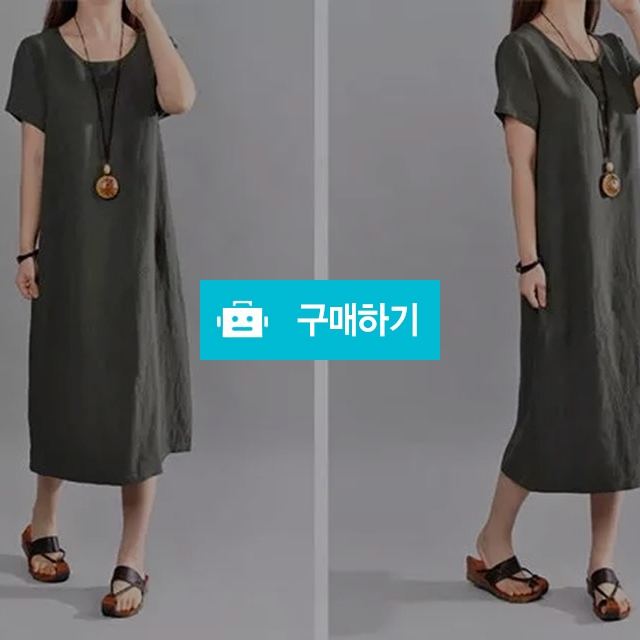 원피스 / 하유사랑님의 스토어 / 디비디비 / 구매하기 / 특가할인