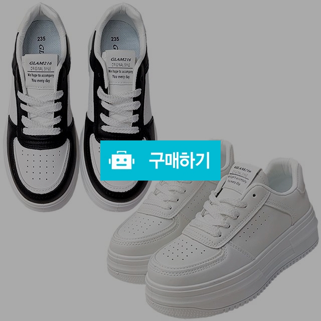 여성운동화 마리오탈라리코 포스 클래식 통굽 키높이스니커즈 5cm굽 여성단화 캐주얼화 / 마리오탈라리코님의 스토어 / 디비디비 / 구매하기 / 특가할인