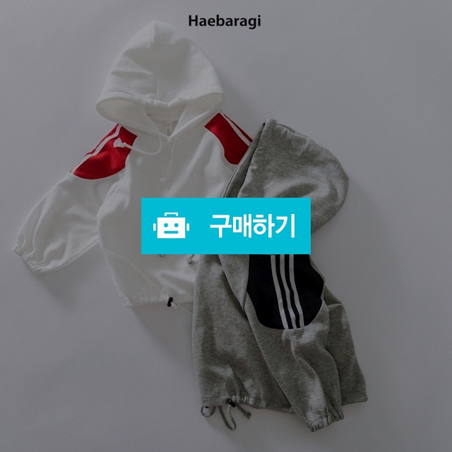 배색 후드티 / 일리아나키즈님의 스토어 / 디비디비 / 구매하기 / 특가할인