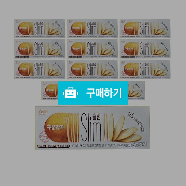 해태제과 구운 감자 슬림80g X 12곽 / 온라인대장님의 스토어 / 디비디비 / 구매하기 / 특가할인