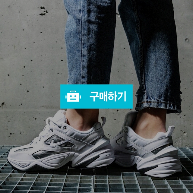 나이키 유전자변형 어글리슈즈 실버 / 스타일루미님의 스토어 / 디비디비 / 구매하기 / 특가할인